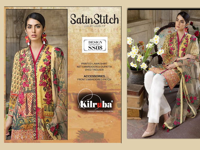 Kilruba Hit Collection 1 Lawn Digital Printed Pakistani Suits